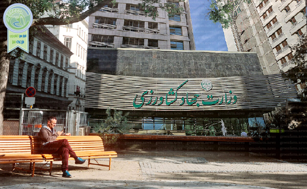 وزارتخانه همان آش و همان کاسه

