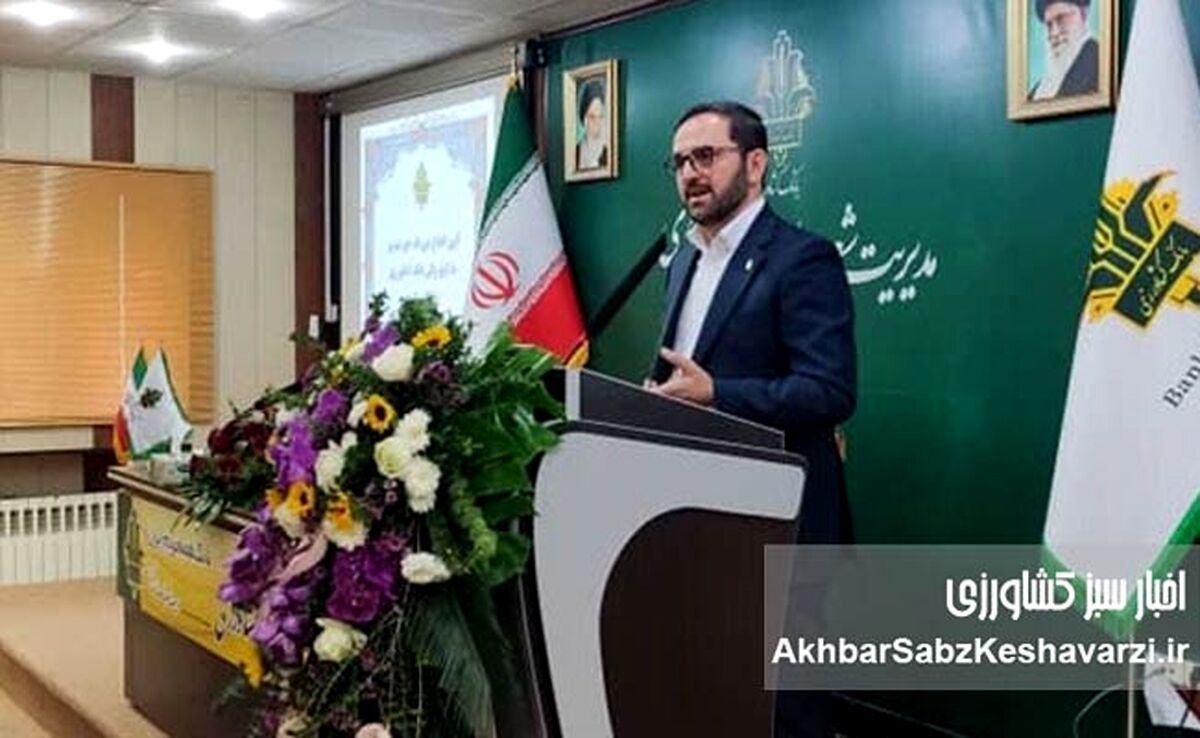 بانکداری پلتفرمی، اولویت تازه بانک کشاورزی