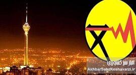 زمان آغاز قطعی برق خانه‌ها مشخص شد؛ احتمال خاموشی روزانه