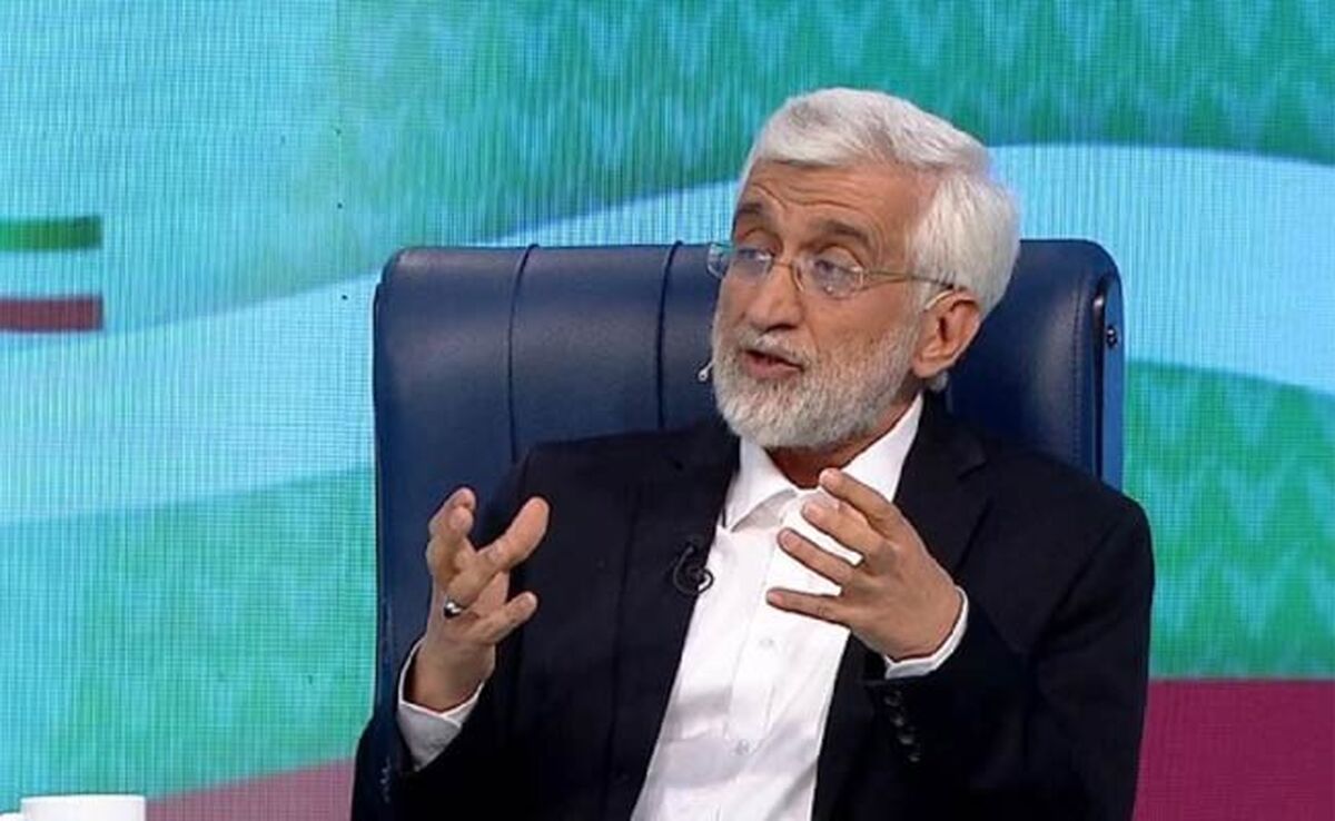 شوخی با سعید جلیلی نامزد انتخابات ریاست جمهوری+ ویدئو


