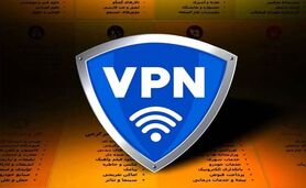 فروش فیلترشکن ۷ برابر پرسودتر از شرکت زیرساخت

