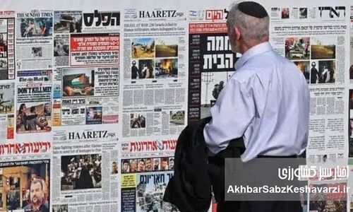 وضعیت سردرگم در اسرائیل
