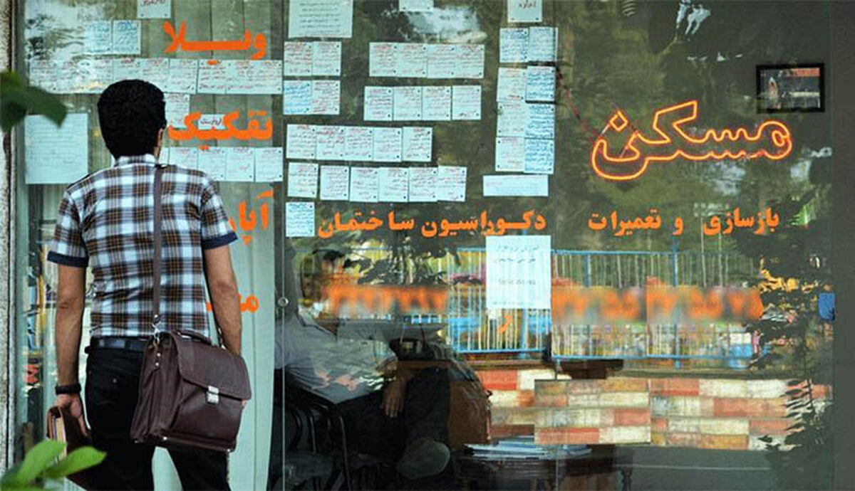 بحران اجاره بهای مسکن در تهران و سقوط کرامت مستأجران