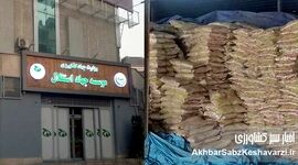 ۶۰ هزار تن برنج تعزیراتی؛ گزارش رسمی از پرونده جهاد استقلال+ نامه