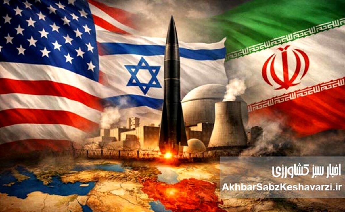 در سایه شمشیر و شقاوت؛ بازی خطرناک ایران، آمریکا و اسرائیل در میدان مین ژئوپلیتیک