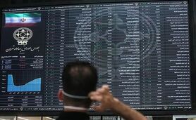 بورس به مدار بازگشت؟

