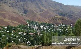 فرمول طلایی توسعه روستایی در ایران: از یوز تا گردشگری