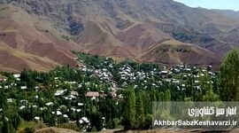 فرمول طلایی توسعه روستایی در ایران: از یوز تا گردشگری