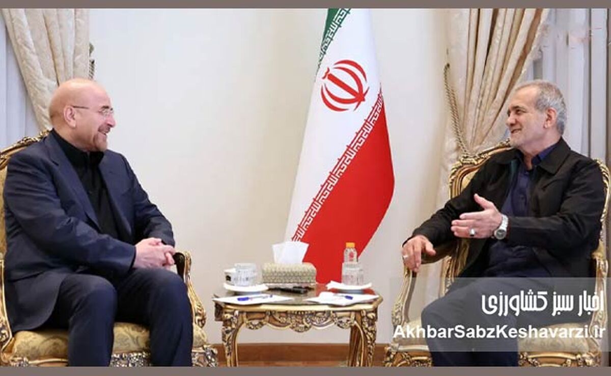 واقعیت‌هایی که دولت و مجلس درباره برنامه پیشرفت گفتند