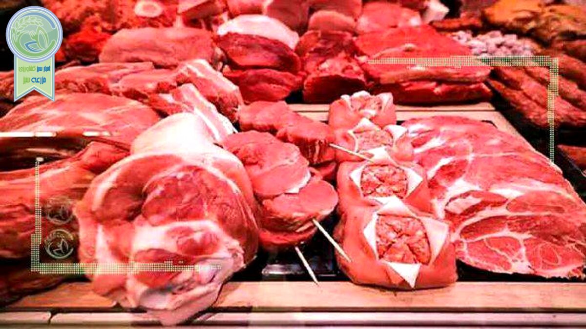 قیمت روز گوشت قرمز در ۱۷ مهر ۱۴۰۲