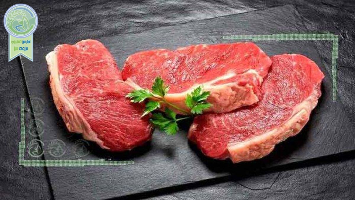 قیمت روز گوشت قرمز در ۲۳ مهر ۱۴۰۲