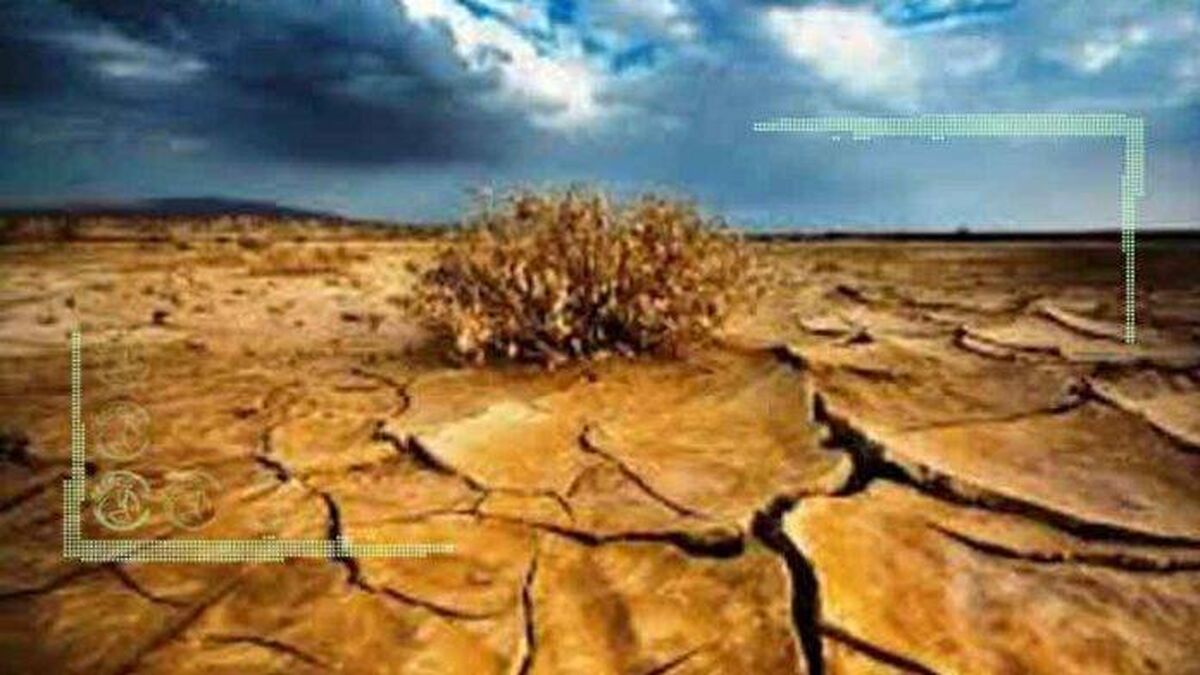 فلات مرکزی در کم‌آبی مطلق