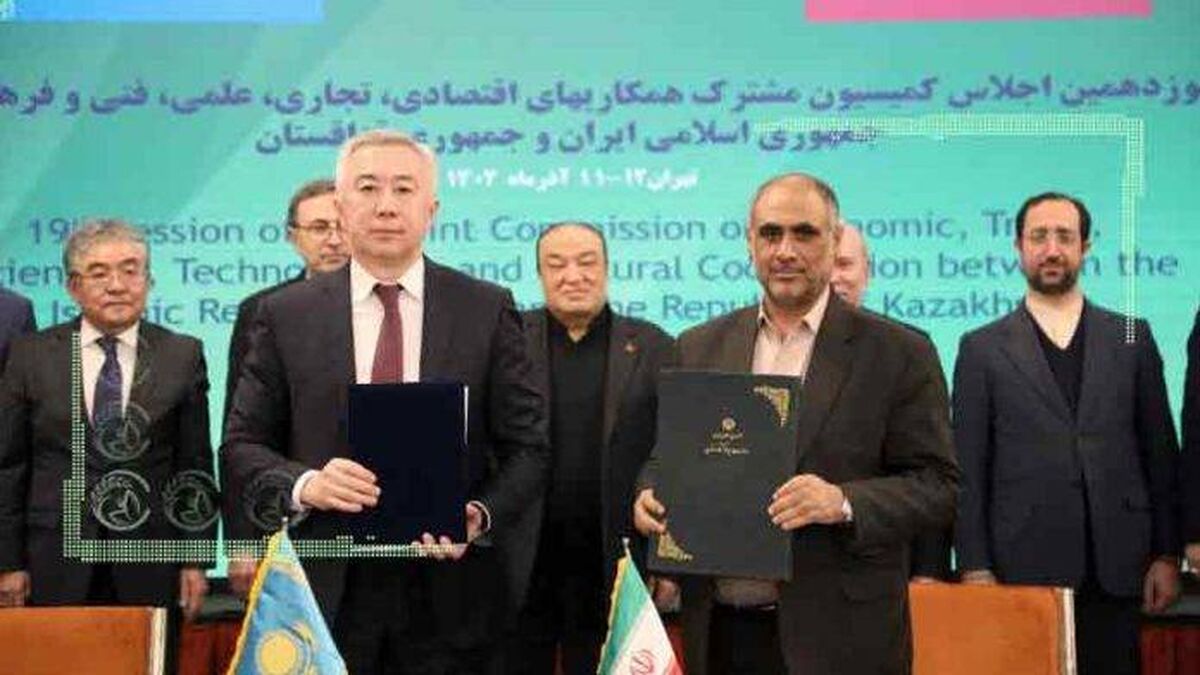 نگاهی کارشناسی به سند نوزدهمین اجلاس ایران و قزاقستان
