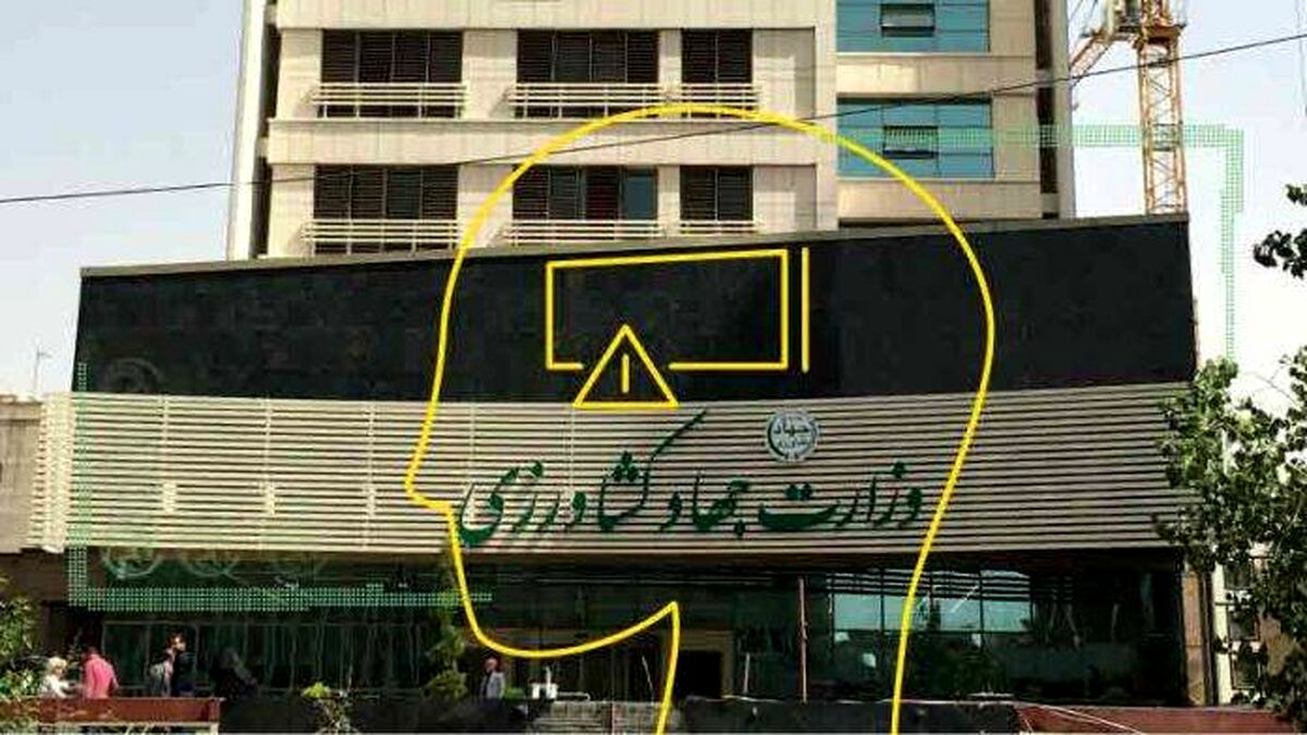 شش ماه استرس در بدنه وزارتخانه