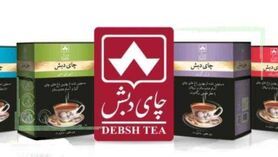 سکوت روابط عمومی چای دبش؛ اجبار یا اختیار