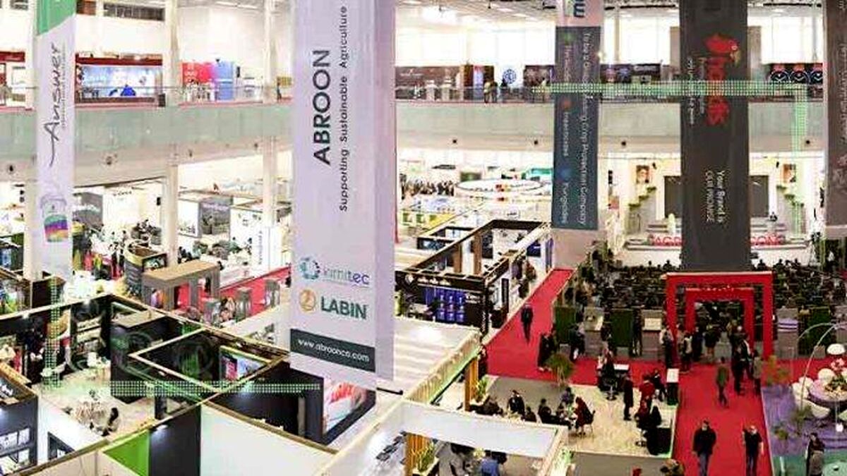 رنج بازدید کنندگان نمایشگاه نهاده‌های ایران مال