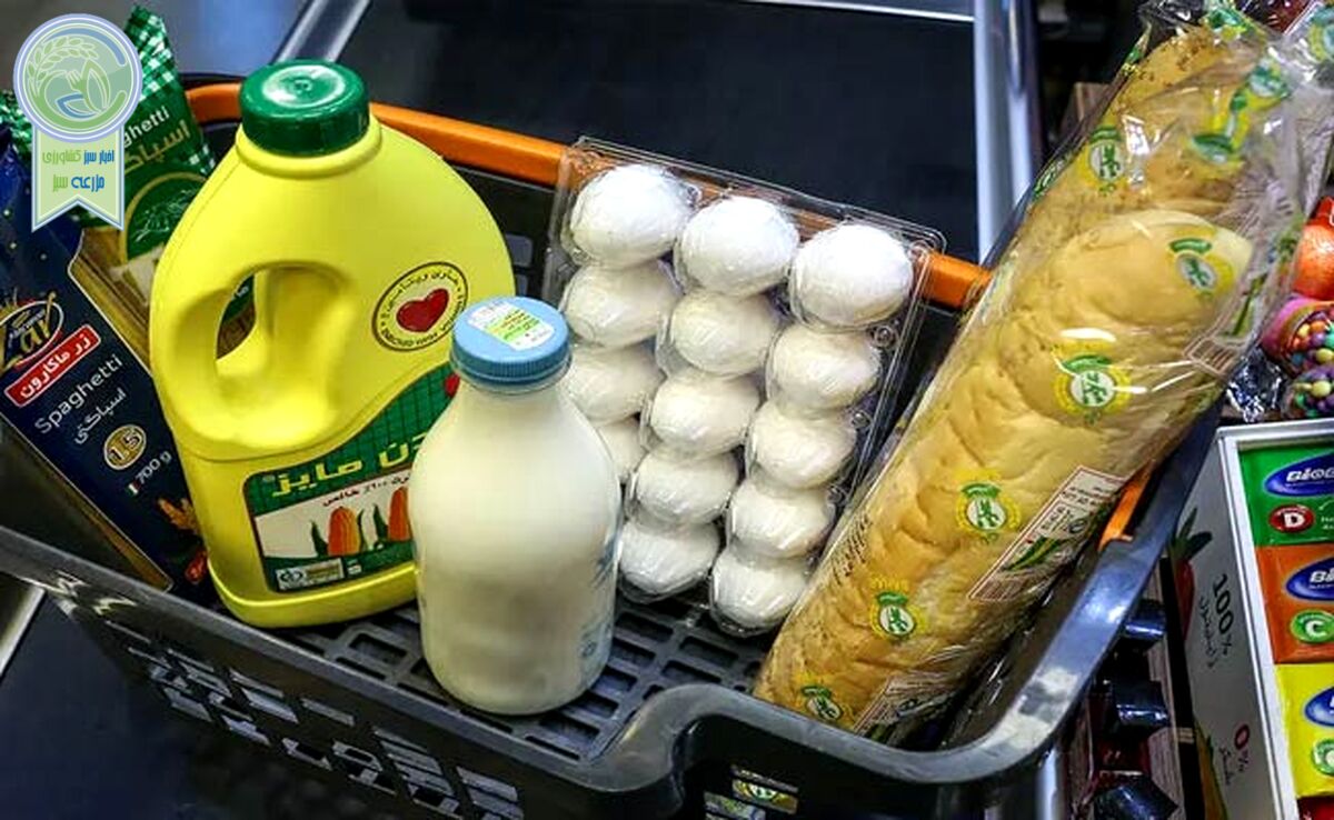 یارانه تشویقی تا یک میلیون تومان!
