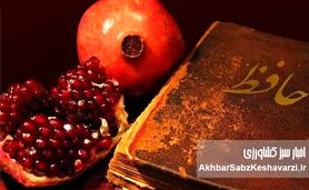 فردای شب یلدا را تعطیل کنید/ مردم برای آرامش به این تعطیلی نیاز دارند