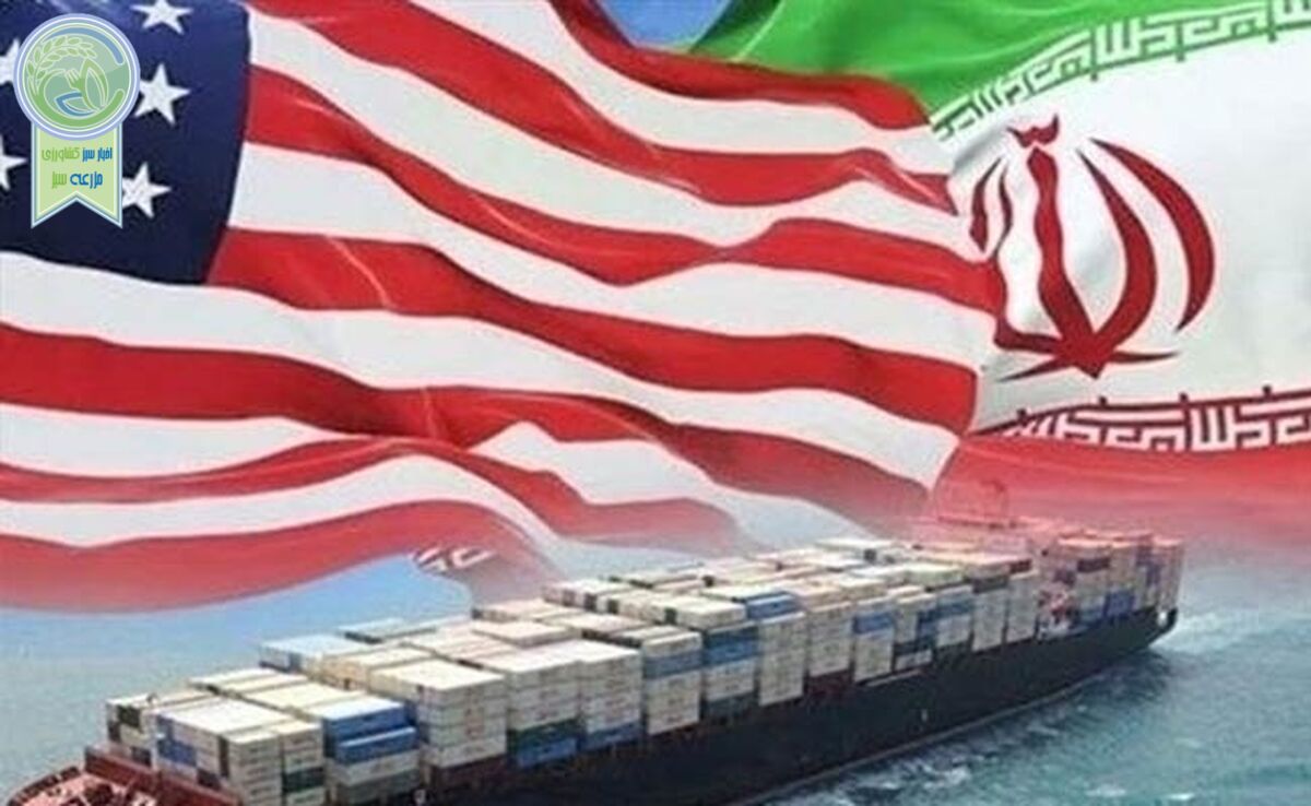 اتاق بازرگانی ایران: ممنوعیتی برای تجارت با آمریکا وجود ندارد/ صادرات به ایالات متحده جریان دارد