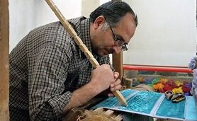 مخمل‌بافی هنری با بیش از هزار سال قدمت در ایران

