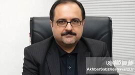 امنیت غذایی مفهومی فراتر از سیر بودن شکم