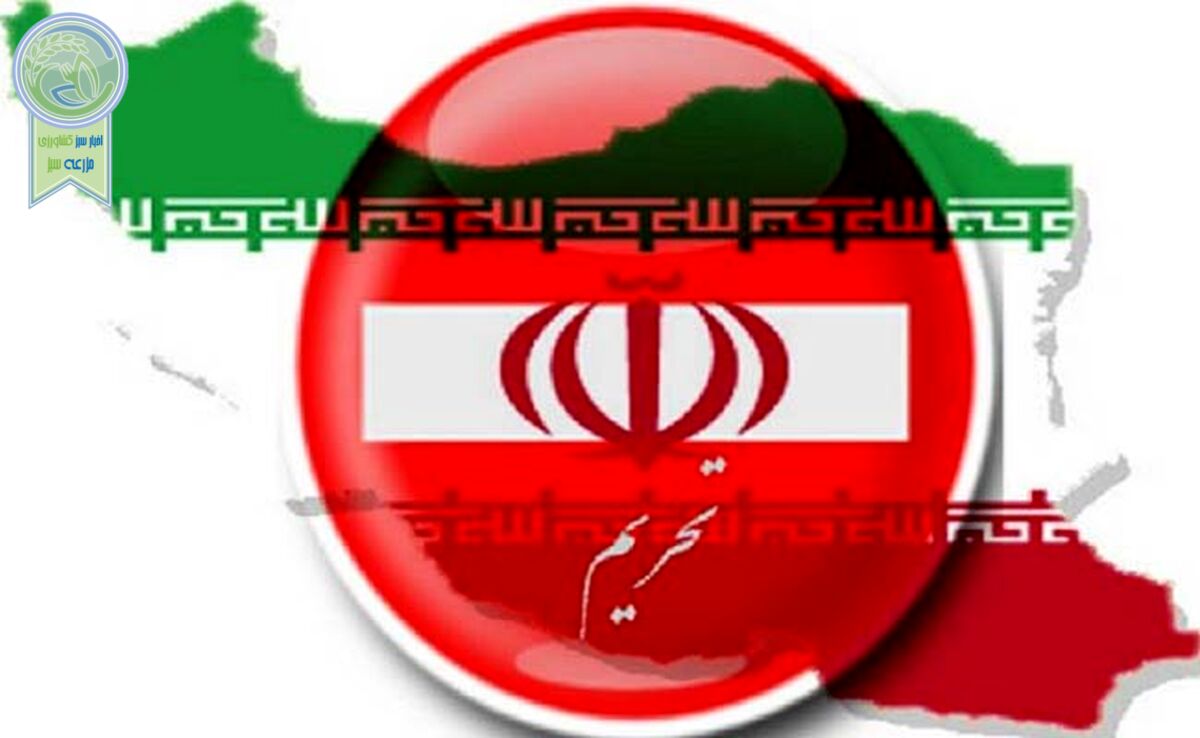 توصیه روزنامه جمهوری اسلامی: انقدر به تحریم افتخار نکنیم!

