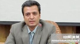 گذار از مدیریت اجرایی به رهبری اکوسیستم کسب‌وکار کشاورزی مدرن: الزامات تربیت مدیران کارآفرین و بازارمحور در وزارت جهاد کشاورزی
