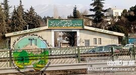 حقوق‌های نجومی منابع طبیعی: تکذیب، افشاگری و ابهامات یک رسوایی!
