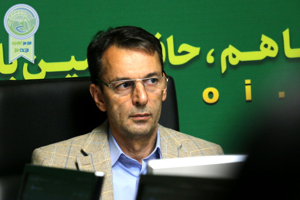 گام بلند سازمان امور اراضی برای تثبیت مالکیت کشاورزان