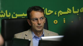 گام بلند سازمان امور اراضی برای تثبیت مالکیت کشاورزان