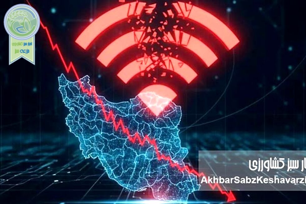 ۶۷ همت زیان دیجیتال؛ جنگ و قطع اینترنت چه بر سر اقتصاد آورد؟