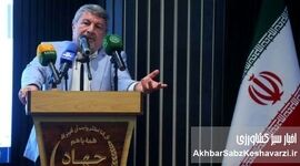 تأمین کالاهای اساسی در جنگ؛ روایت دولت از آرامش بازار