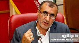 ضرورت بازگشت شورای عالی آب کشور به جایگاه قانونی خود 