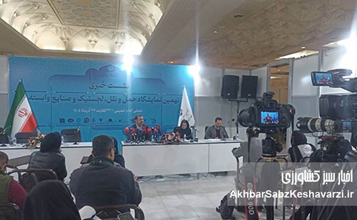 اسنپ‌بک تأثیری بر ترانزیت ایران نداشته است