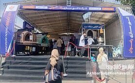 صنعت آرد و نان، پشتوانه امنیت غذایی کشور

