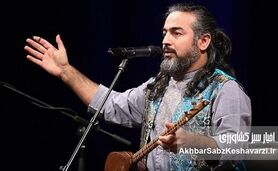 ترانه جدید همای: گر پدر رفت، تفنگ پدرم هست هنوز+ ویدئو