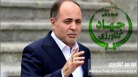 یک نفر و آن ۱۲ نفر/ قیام برخی نمایندگان مجلس علیه هیأت رئیسه+ ویدئو