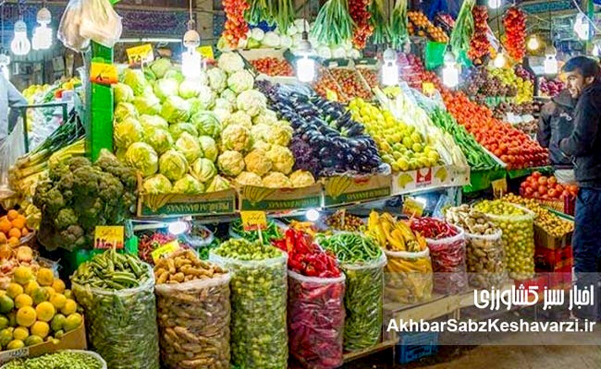 علت گرانی میوه چیست؟ تحلیل دلایل و راهکارها