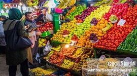 توزیع میوه تنظیم بازار پایان یافت؛ قیمت‌ها در مدار تعادل