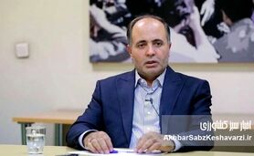 چرا قوه قضاییه و سازمان بازرسی، وزیر جهاد کشاورزی و مدیرکل دفتر وزارتی را احضار نمی‌کنند؟ + سند