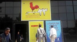صنعت شیرینی و شکلات و آرد و نان همچنان در راه پیشرفت

