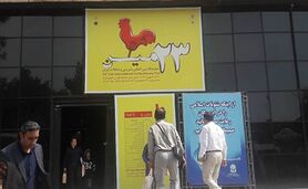 صنعت شیرینی و شکلات و آرد و نان همچنان در راه پیشرفت

