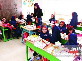 ​مدارس گران، معلم ارزان؛ روایت تلخ حقوق و بیمه معلمان غیردولتی