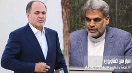 واکنش تند و صریح نماینده مجلس به کتمان‌کاری وزیر جهاد کشاورزی درباره «پاداش جنگ ۱۲ روزه»