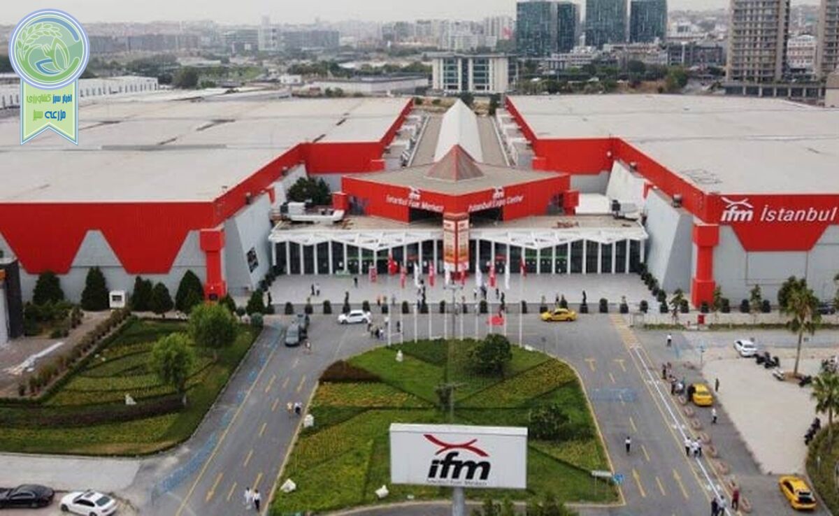 نمایشگاه بین‌المللی F- ISTANBUL 2024 ؛ تیر 1403+ کلیپ

