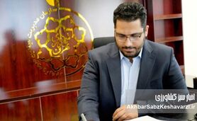 میوه در میادین تا ۶۰٪ ارزان‌تر از بازار؛ مدیر میادین تهران پرده از اختلاف قیمت‌ها برداشت+ ویدئو