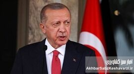 جنجال تازه اردوغان: تبریز و اصفهان میراث تمدن ترک‌ها هستند+ویدئو