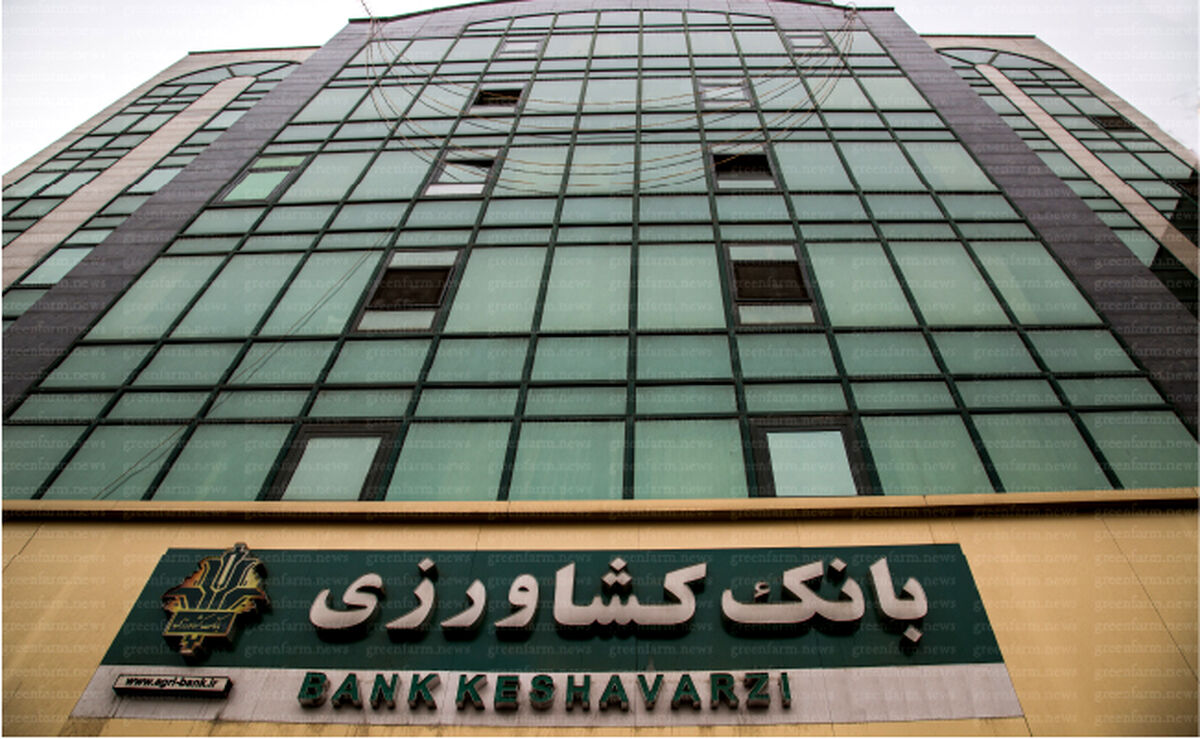 رتبه نخست بانک کشاورزی در مدیریت تهدیدات امنیت اطلاعات بانکی

