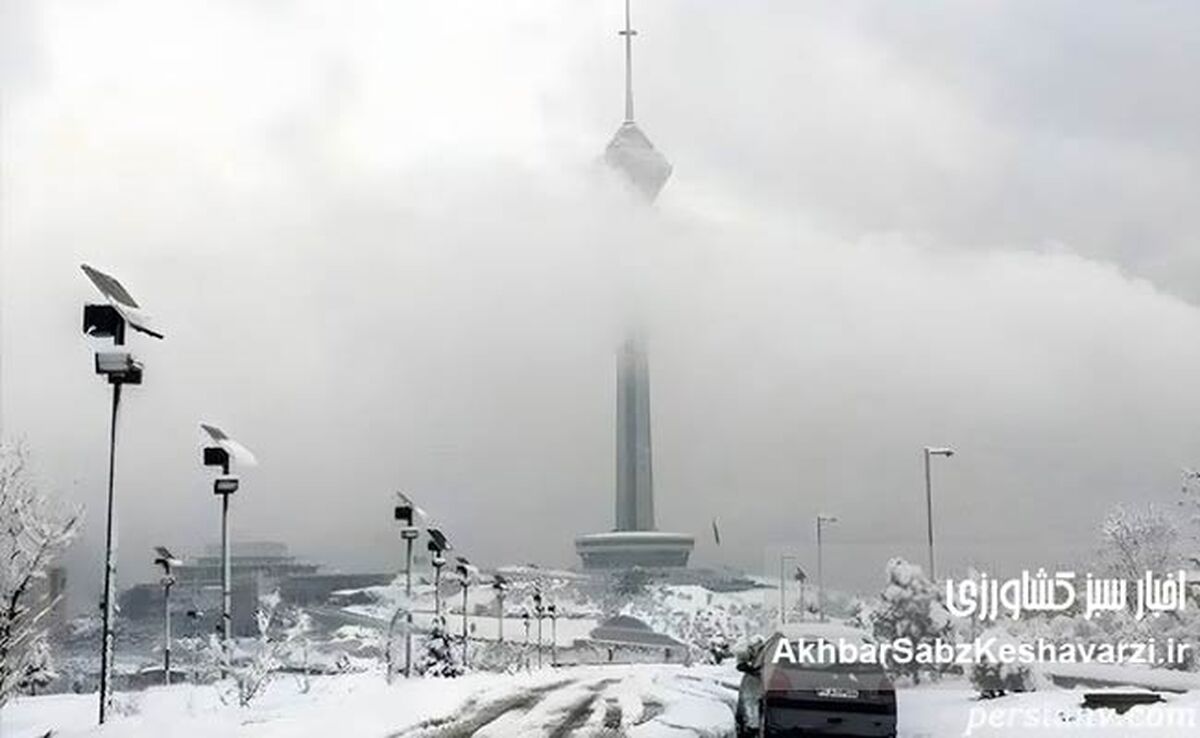 نفوذ هوای سرد قطبی به ایران؛ تهران در آستانه اولین برف سال
