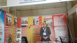 نشریه «دام و کشت و صنعت» و پایگاه خبری «اخبار سبز کشاورزی» حامی همیشگی کشاورزان

